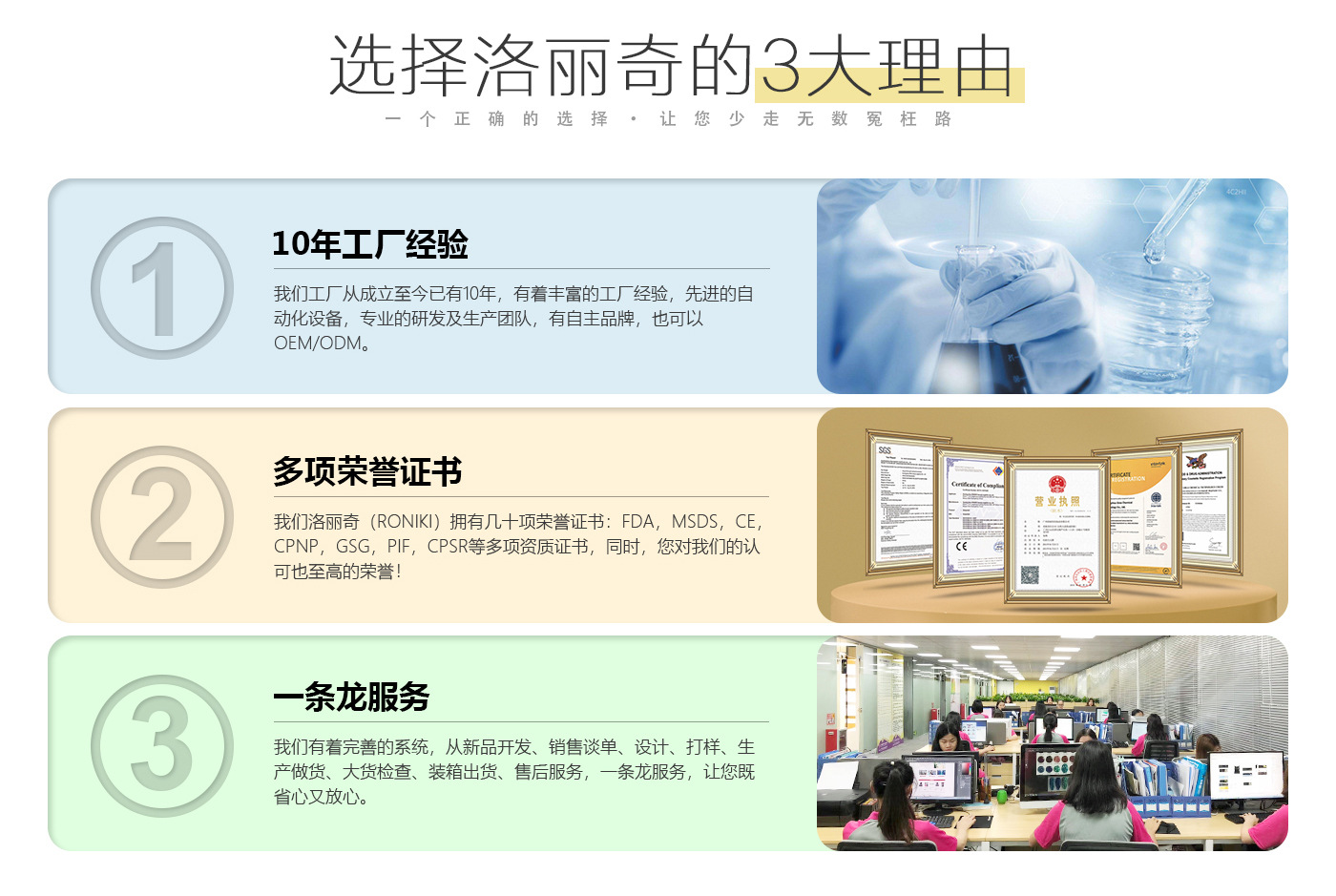 15ml丝印黑瓶详情_07