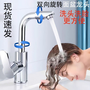 ���P䓏N�����ˮ���^ϴ��ؼ������Dϴ����ϴ�������^������