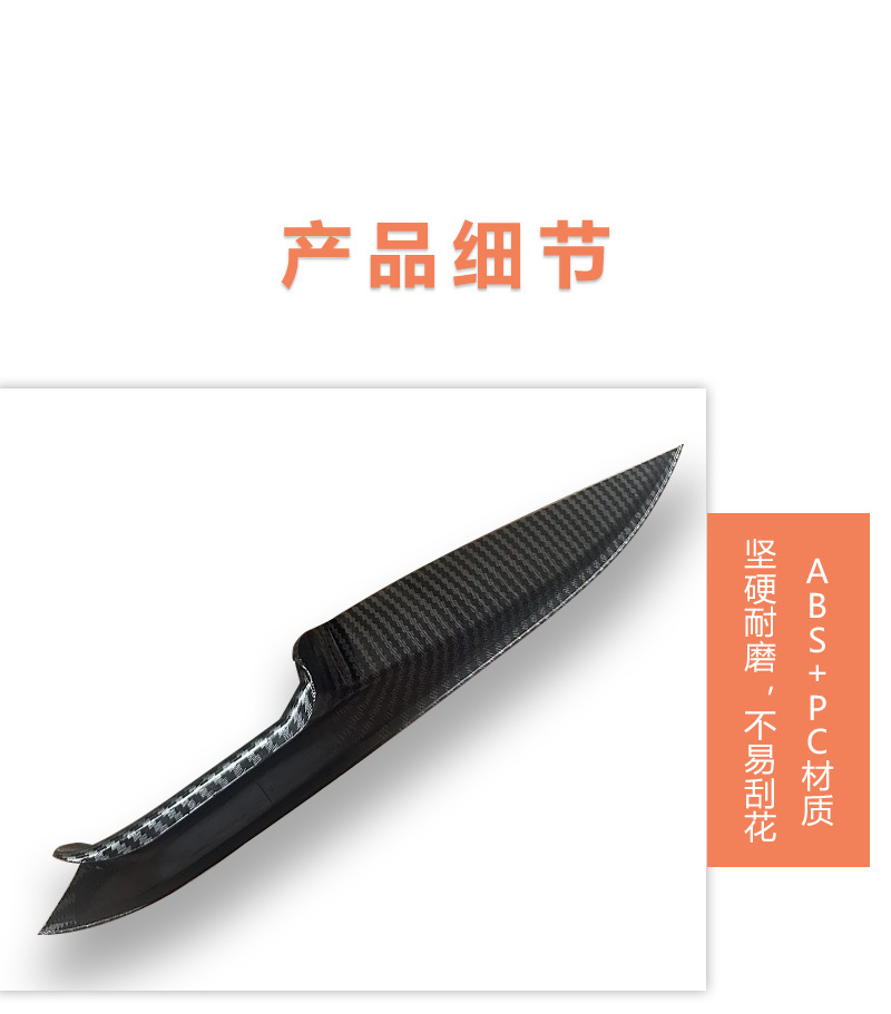 Suitable for Bmw F01 F02 Door Handle Cover, 7 Series Door Handle Cover, 7 Series Car Door Handle Quick-Install Version