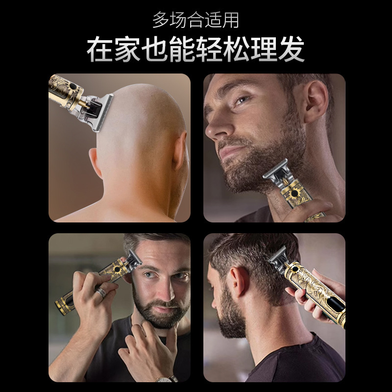 Langwei 電気バリカン、ヘアカットバリカン、電気バリカン、オイルヘッド彫刻シェーバー、ハゲヘアカットバリカン|undefined