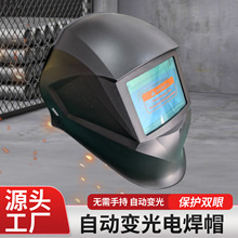 ���������Ԅ�׃��늺��^��ʽ�����p����o�������l늺����o