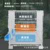 Na Chao's new Bird Bird Cage Jade Bird Breeding Cage Bird Viewing Bird Cage Large Space Belt Belt Cage