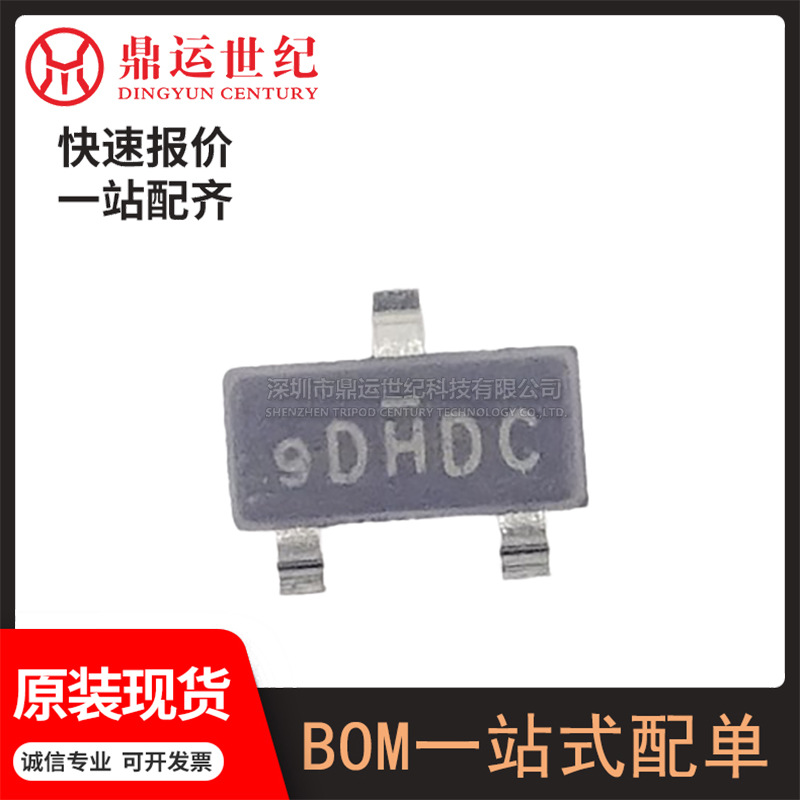 原装SQ2361ES-T1_GE3封装SOT-23 P沟道场效应管(MOSFET)单FET