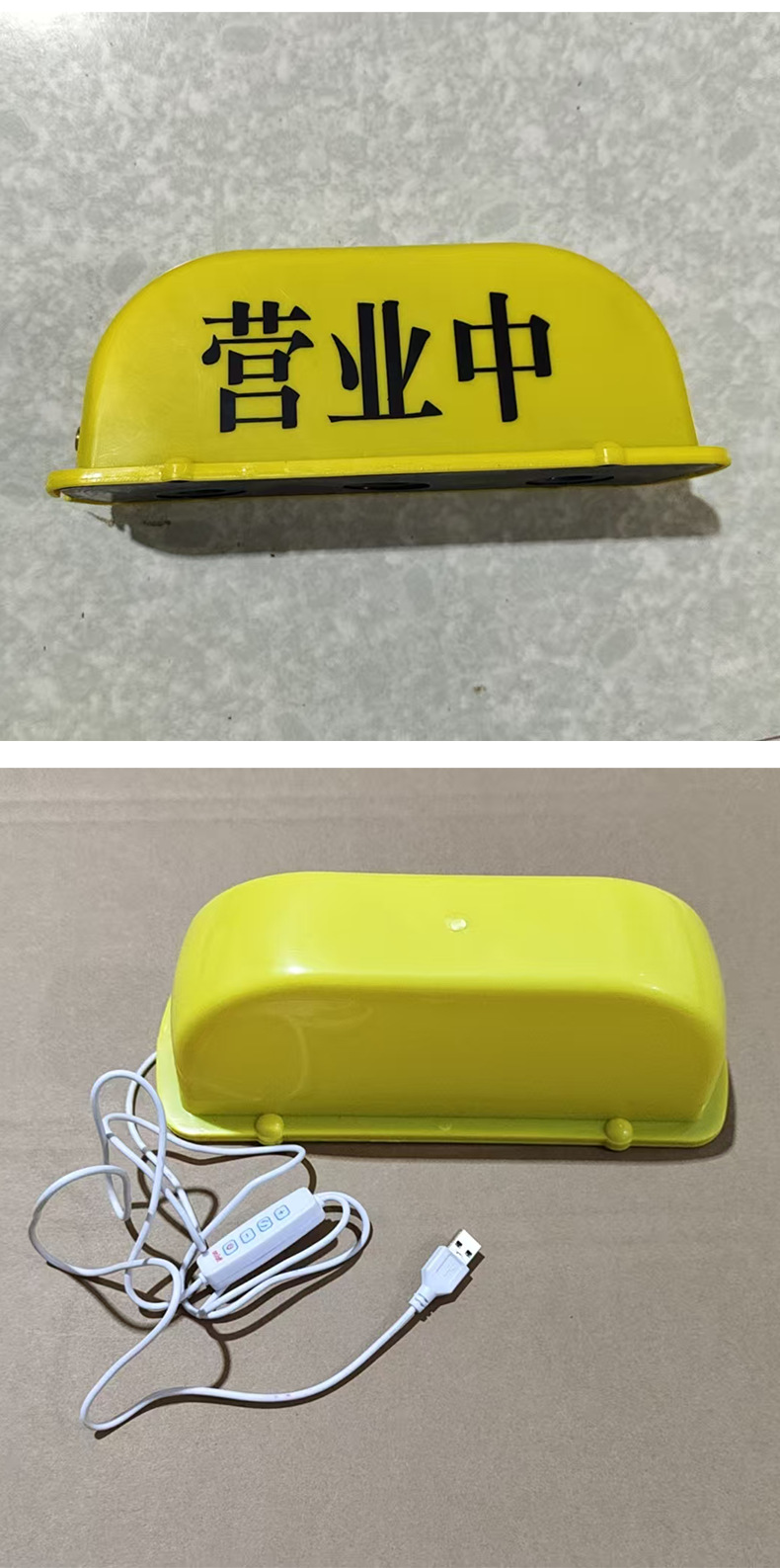 Business Ceiling Light Coffee Night Market Stall Lighting Car Magnetic Suction Business Ceiling Light Movable Stall Light