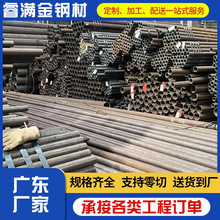 ɽopܾ45̖ϽCе⏽219ں6SҬF؛l֧