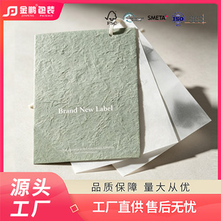 �p���L�����y���ƶ� ��Ů�b���bͨ�õ������b����Ƙ˺��� ��