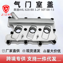 06E103472N���T���w�m��춊W��A4L 828 B8 3.2F 50T 08-13