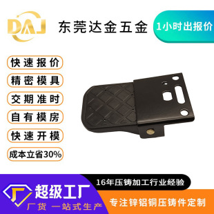 �����X�Ͻ����T��Ħ���_̤����������T�X���X�T��CNC�X���C�ӹ�