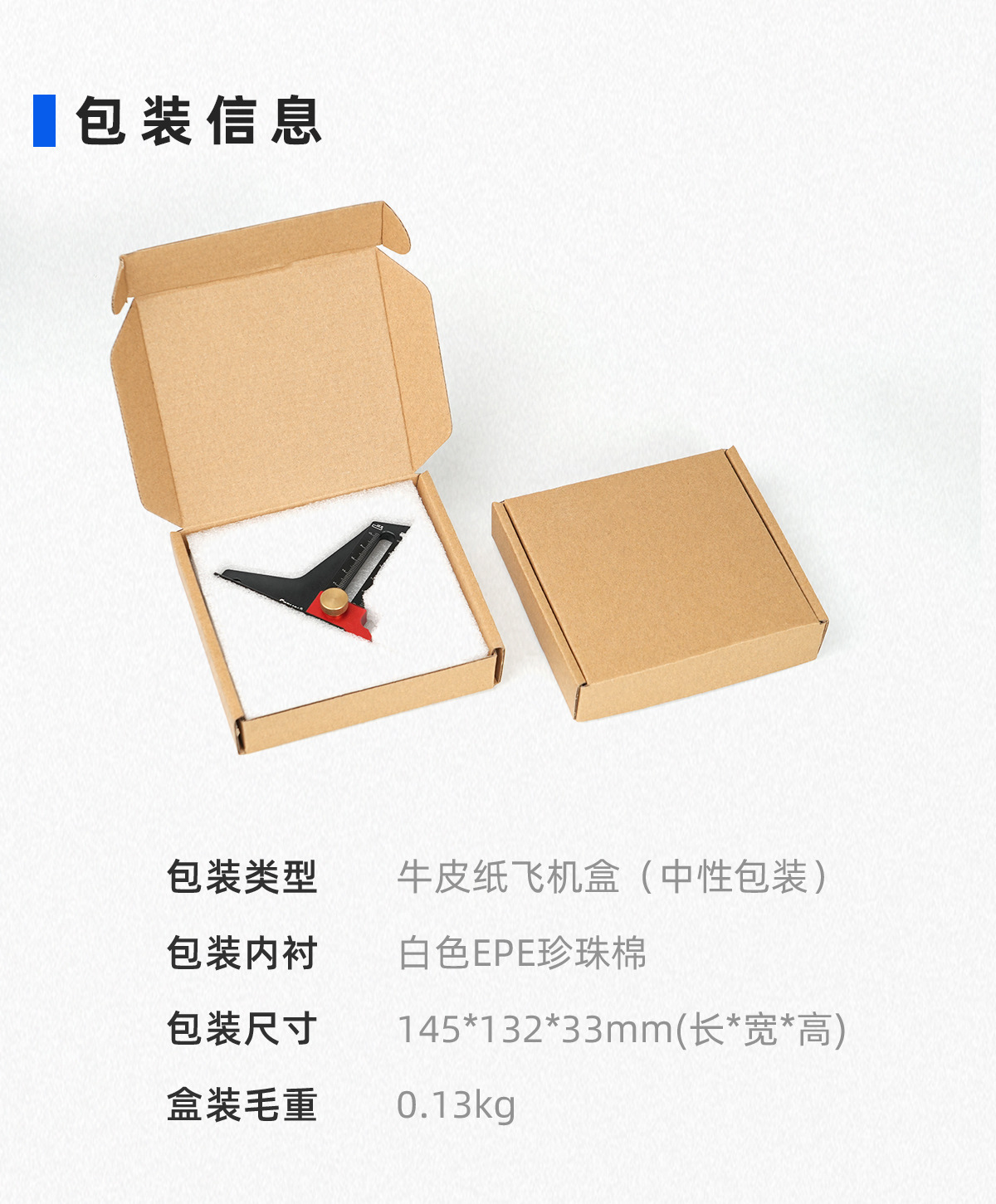 图文_05.jpg