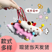 С��ins�¿��Ͱ��l�lС�����В���ɐ�ë�q��ż�������耳׿�