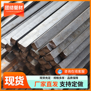 冷拉扁钢核电工程用A3工业实心扁钢条拉丝分条A3冷拔方钢扁钢条-阿里巴巴
