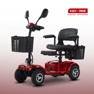 electric disabled double elderly | Qatlanan elektrik velosipedlər - red-350-watt-red-battery-free-double-model