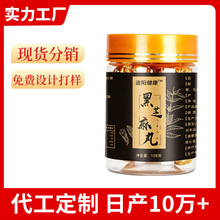��֥�����w���S�����lһ�����l���l��֥�����ƿ�b��֥����