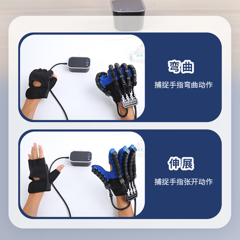 手リハビリマッサージロボット手袋訓練器老人中風片麻痺術後に国境を越えた専用供給を回復した|undefined
