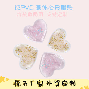 2ֻ/��pvc���N ��ͨ���ر����� ���������z�۲��o�����N����