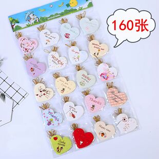 �����R�����꺆�s����ף����������決�����֌�ins���˹�С��Ƭ