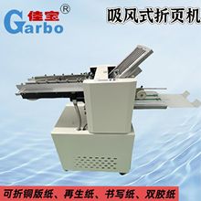 A3���Lʽ��퓙C�ۯB�C�B���C�ۼ��C�����L�ۼ��C�����~�漈���]
