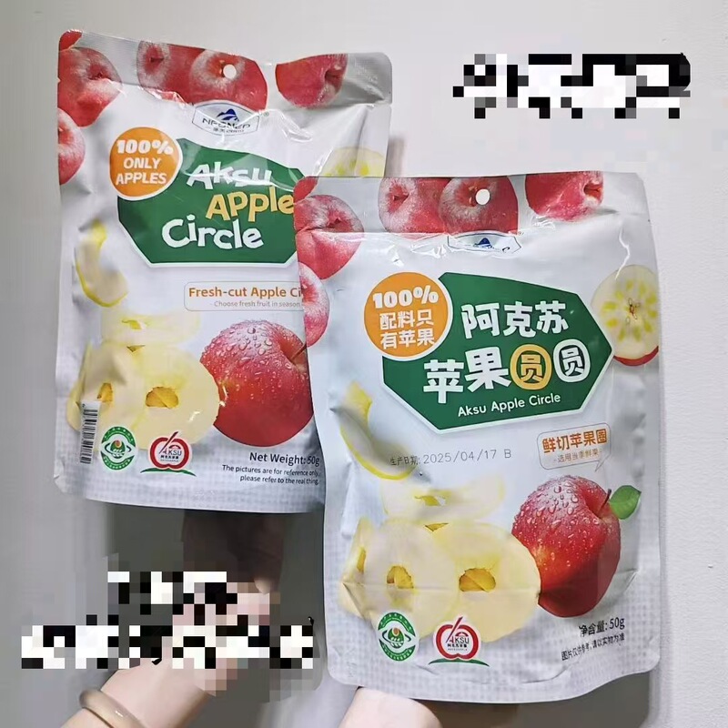 一品玉红旗坡阿克苏新疆西梅苹果干梨蜜桃杏无花果厚切苹果圆圆脆|undefined