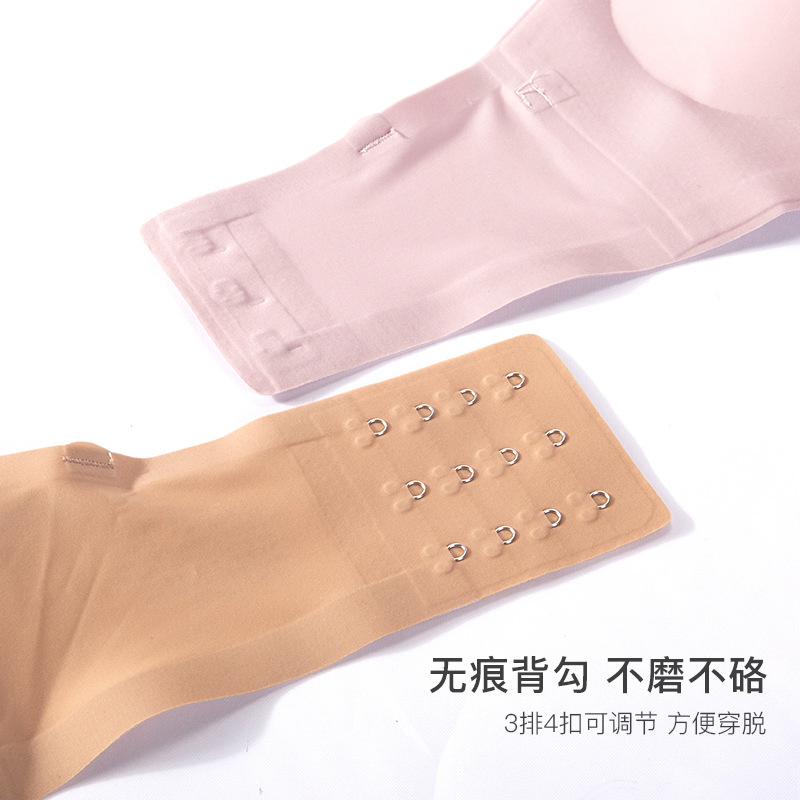 Verano delgado sin tirantes invisible tubo sin costuras superior ropa interior de las mujeres antideslizante anti-exposición envuelto pecho sin costuras sujetador inalámbrico
