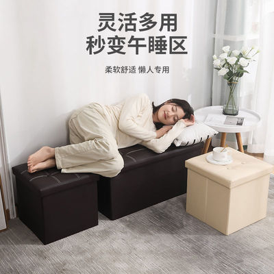 Manufactor Non-woven fabric Storage stool Foldable Home Storage stool Cartoon Storage box Storage Shoe changing stool