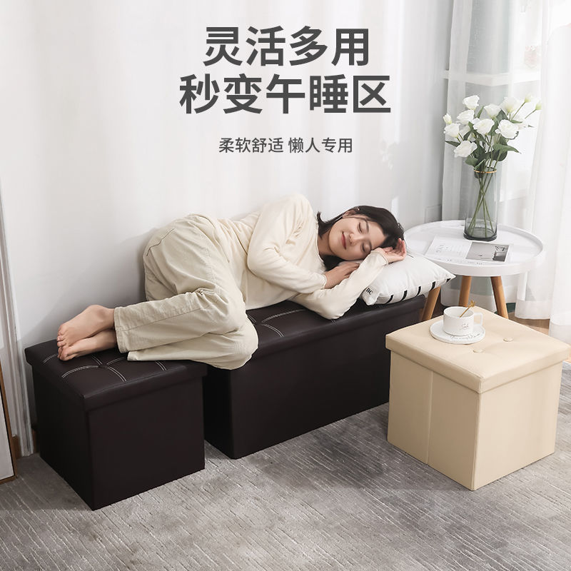 Manufactor Non-woven fabric Storage stool Foldable Home Storage stool Cartoon Storage box Storage Shoe changing stool