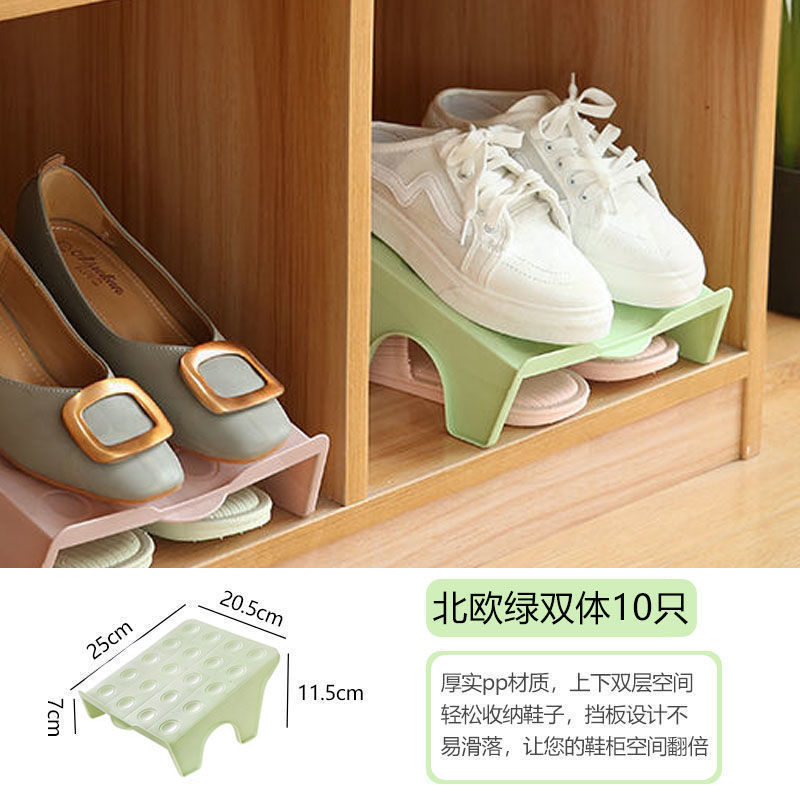 プラスチック二層収納靴ラック二層靴キャリアキャビネット一体型靴キャリアオーガナイザー靴スリッパ収納ラック|undefined