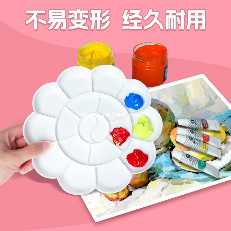 Pigment big palette