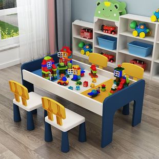 Children's Multifunctional Building Block Table Large Particle Baby Assembly Toy Table Educational Game Table Solid Wood Compatible with Lego