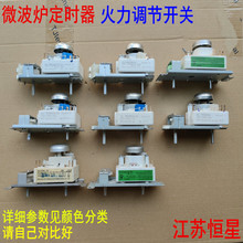 m΢trWLD35-1/P{_P TM30MU01E