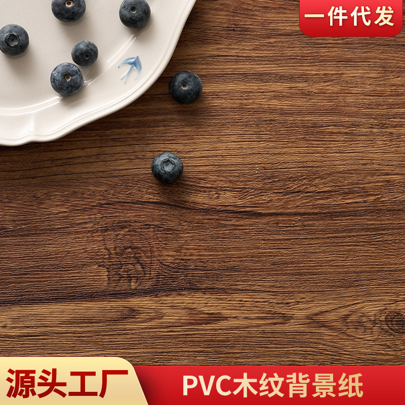 3D wood grain photography background paper PVC photography background board food shooting scene building retro INS style