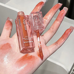 Gege Bear Gege Bear Yingrun Ice Translucent Lip Glaze Mirror Water Shine Does Not Fall Off Pigment Whitening Lipstick