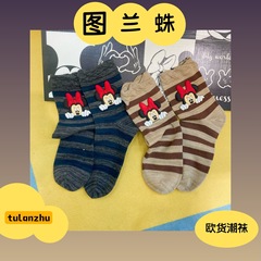 韩版袜子秋冬新款复古条纹卡通可爱中筒袜百搭显瘦个性创意潮袜