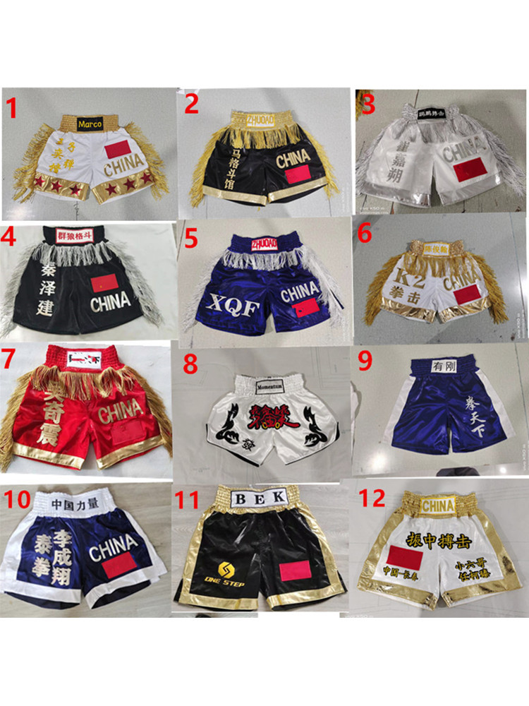 Fighting Pants Thai Boxing Pants Custom Boxing Sanda Suit Training Competition Fighting Shorts Fighting Pants Thai Boxing Shorts Head