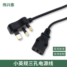 1.2��СӢҎ����3о0.25ƽ�Դ����XͶӰ�x��ӡ�C����Ӣ�˾����l