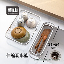 304���P䓞rˮ�@����s�N��ˮ�ۼ�ˮ�ܼ���ϴ�������rˮ�ܽ���