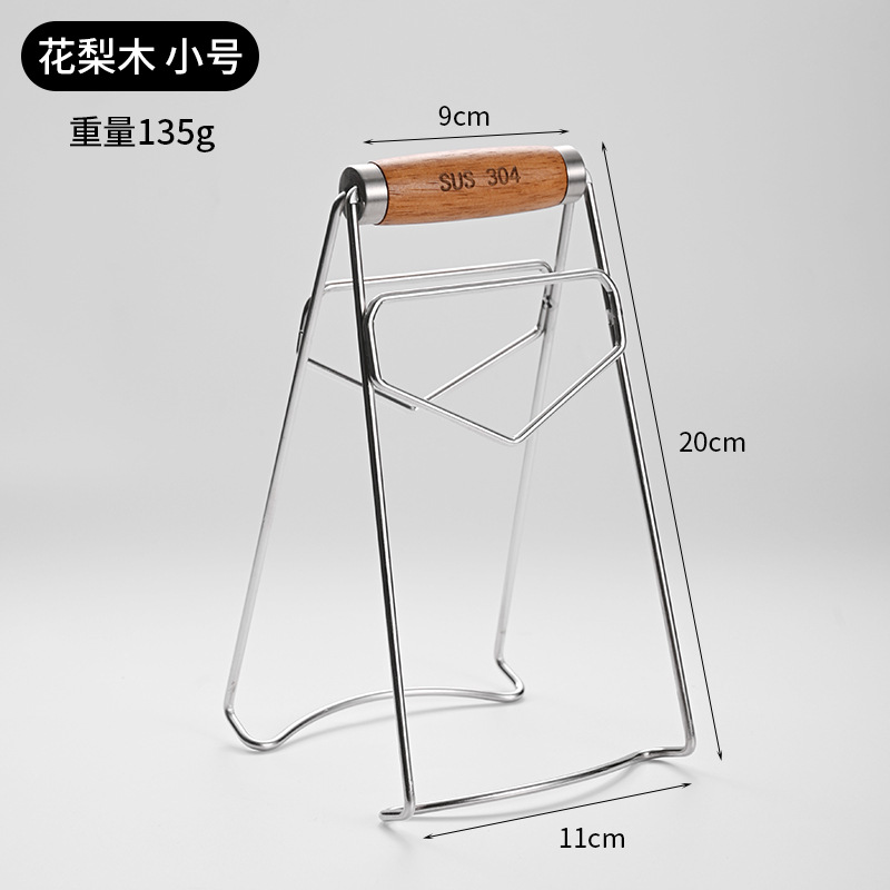 304#로즈우드 트럼펫