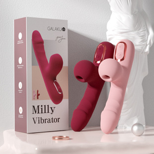 Galaku Millie Vibrator Sucking Second Tide Mini Vibrator Female Private Parts Massage Clitoris Sucking Masturbation Stick
