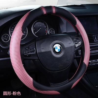 steering wheel cover, round D-shaped – Steering wheel cover - pink-round-shape-36cm-custom