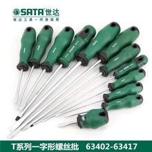 ���﹤��ȫTϵ��һ����˿��������63402 63403 63404 63405 63