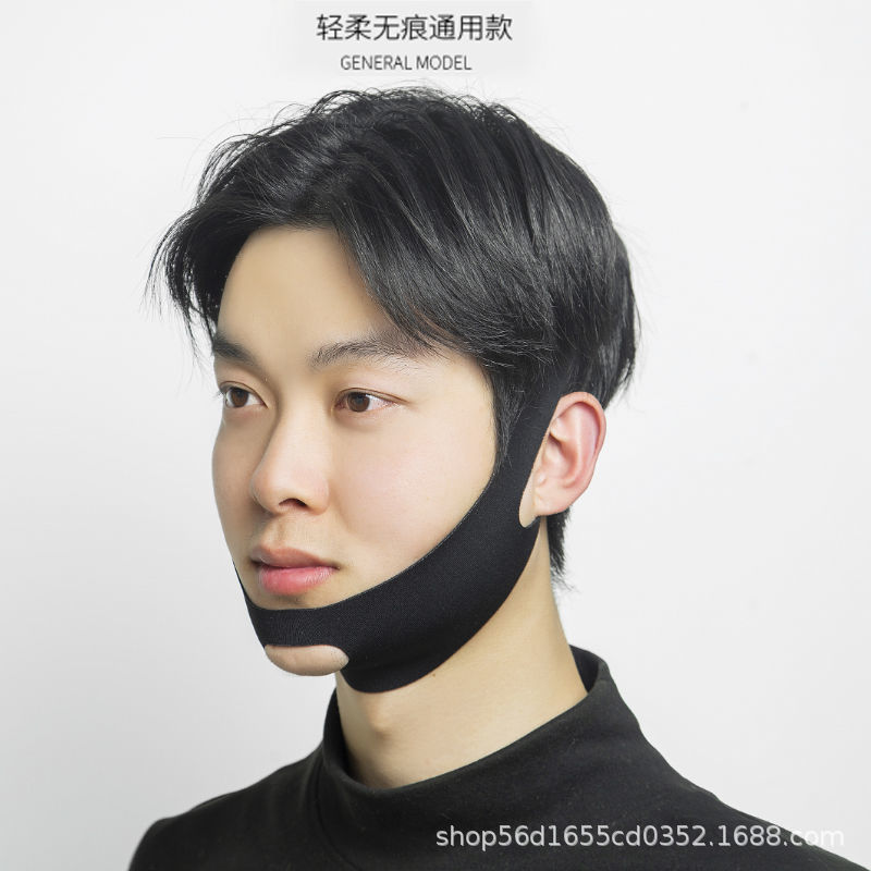 【无痕直条款】黑色