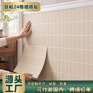 �羳��ճ���N���à����b��N��ľ�y�N���ҕ�������ɴu�NƬ��Ű�