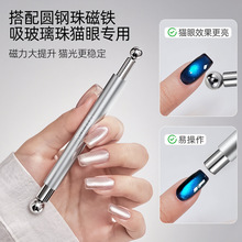 ���׵��p�^���Fʯ��������؈�۴��F�����z���ó��������F���׹���