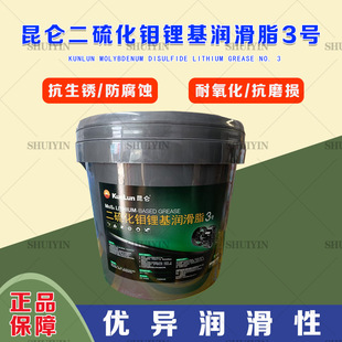 ����3̖�����f䇻�����֬ ԭ�S ��Ʒ 5���� �S�� ������ ����֬