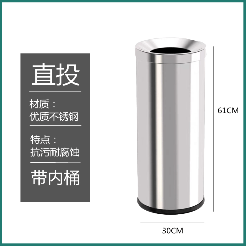 Cubo de basura al estilo de Hong Kong Cubo de ceniza vertical de gran capacidad de acero inoxidable Wanda Mall hotel lobby Cubo de papel higiénico
