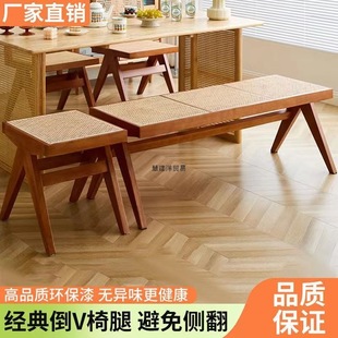 Nordic Solid Wood Rattan Bench Leisure Outdoor Furniture Living Room Restaurant B&B Home Shoe Changing Bench Medieval Bench