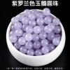 Purple -colored chalcedony