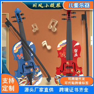 �羳���b�ǘ�����ͯ��߷���ɏ��������[��������߶Y��S�����l