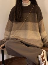 秋冬美拉德复古宽松古着感条纹毛衣女慵懒风针织衫外套上衣中长款