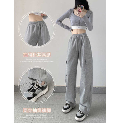 American style pink women's work pants spring and summer new drawstring ankle guard pants high waist slimming design casual long pants for women 