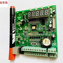 Ӣ���v׃�l��CHF100Aϵ0.75-1.5-2.2KW�Ӿ����ӿ��ƿ�CPU�����h�r